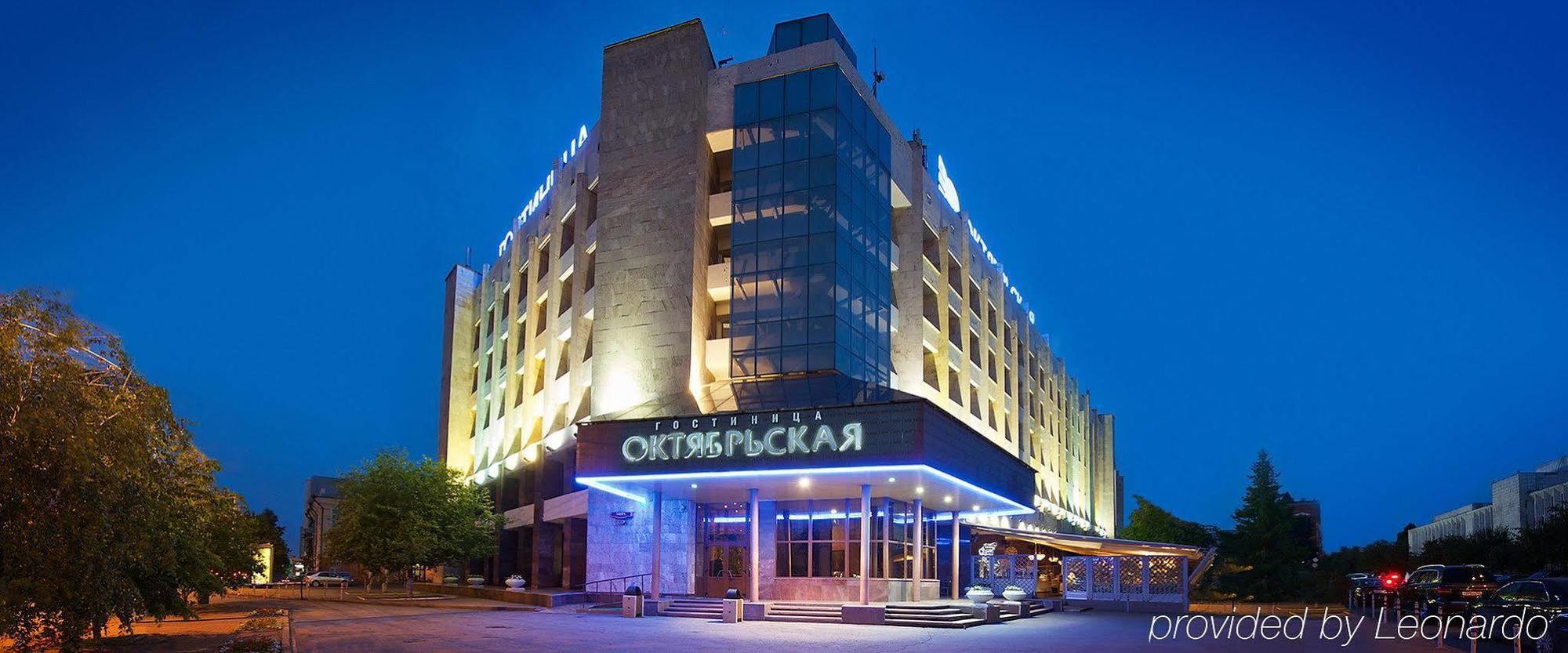 Oktyabrskaya Hotel Krasnoyarsk Exterior photo